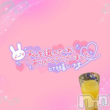 長野ぽっちゃりちゃんこ長野権堂店(チャンコナガノゴンドウテン)よぞら(22)の2024年6月30日写メブログ「ありがとうございました✩.*˚」