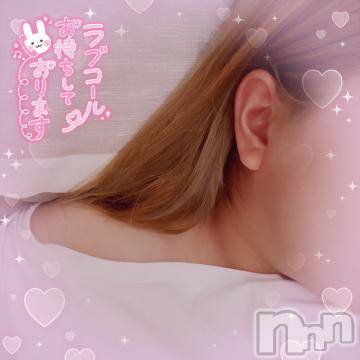 長野ぽっちゃりちゃんこ長野権堂店(チャンコナガノゴンドウテン)よぞら(22)の2024年9月26日写メブログ「普段は…」