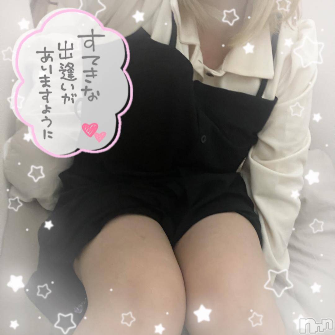 長野ぽっちゃりちゃんこ長野権堂店(チャンコナガノゴンドウテン)よぞら(22)の2024年10月18日写メブログ「戻りました✩.*˚」