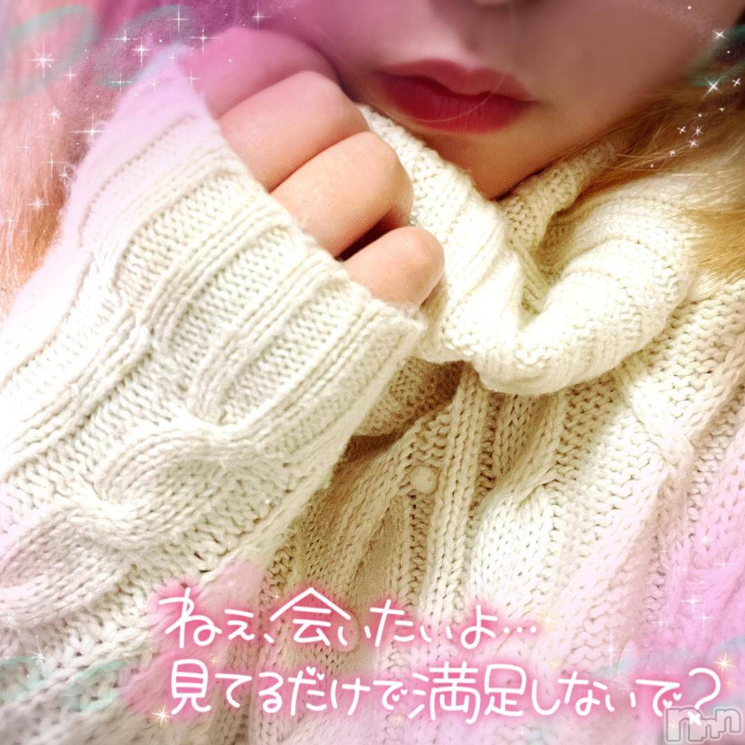長野ぽっちゃりちゃんこ長野権堂店(チャンコナガノゴンドウテン)よぞら(22)の2024年10月27日写メブログ「出勤しました✩.*˚」