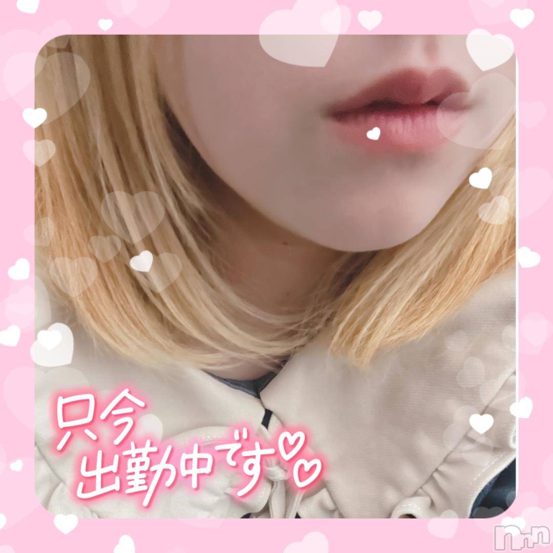 長野ぽっちゃりちゃんこ長野権堂店(チャンコナガノゴンドウテン)よぞら(22)の2024年11月8日写メブログ「出勤＆イベント✩.*˚」