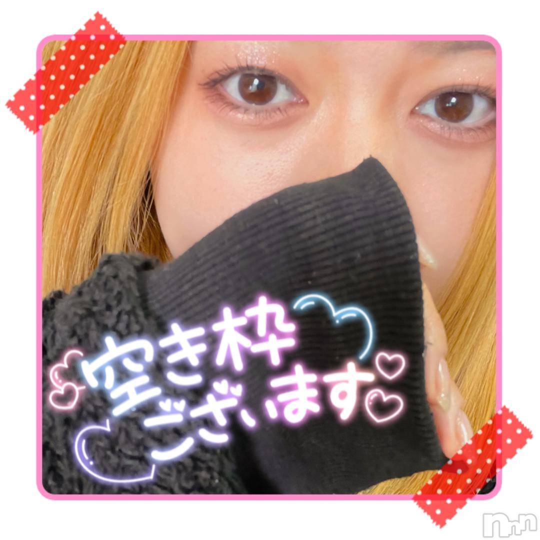 長野ぽっちゃりちゃんこ長野権堂店(チャンコナガノゴンドウテン)よぞら(22)の2024年11月18日写メブログ「出勤✩.*˚」