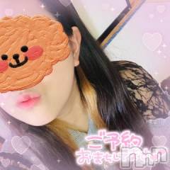 長野ぽっちゃりちゃんこ長野権堂店(チャンコナガノゴンドウテン) よぞら(22)の4月10日写メブログ「おはようございます✩.*˚」