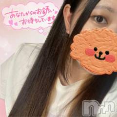 長野ぽっちゃりちゃんこ長野権堂店(チャンコナガノゴンドウテン) よぞら(22)の7月5日写メブログ「出勤してます✩.*˚」