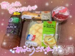 長野ぽっちゃりちゃんこ長野権堂店(チャンコナガノゴンドウテン) よぞら(22)の7月5日写メブログ「ありがとうございました✩.*˚」
