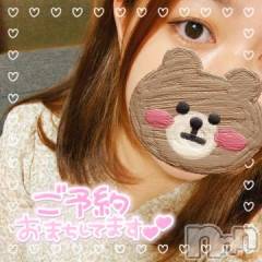長野ぽっちゃりちゃんこ長野権堂店(チャンコナガノゴンドウテン) よぞら(22)の9月30日写メブログ「出勤してます✩.*˚」