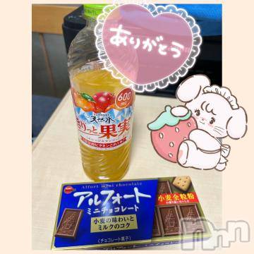 長野ぽっちゃりちゃんこ長野権堂店(チャンコナガノゴンドウテン) あみ(30)の5月2日写メブログ「🧃:5/1YYKのお兄様」