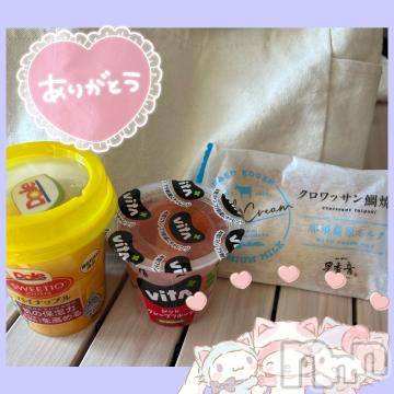 長野ぽっちゃりちゃんこ長野権堂店(チャンコナガノゴンドウテン) あみ(30)の5月3日写メブログ「🍊:5/2YYKのお兄様」
