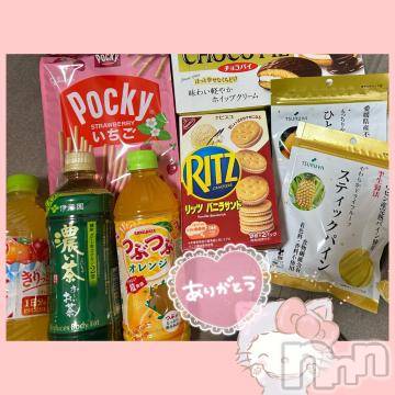 長野ぽっちゃりちゃんこ長野権堂店(チャンコナガノゴンドウテン) あみ(30)の5月28日写メブログ「🎵:5/27本指名のY様」