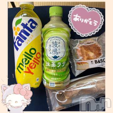 長野ぽっちゃりちゃんこ長野権堂店(チャンコナガノゴンドウテン) あみ(30)の6月1日写メブログ「💃:5/31本指名のM様」