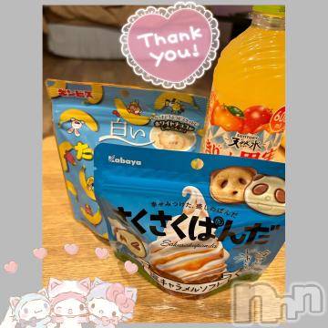 長野ぽっちゃりちゃんこ長野権堂店(チャンコナガノゴンドウテン) あみ(30)の6月3日写メブログ「💃:6/2本指名のW様」