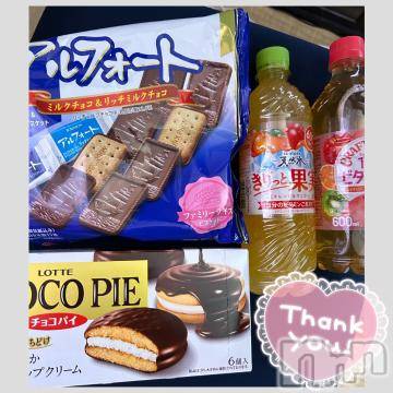 長野ぽっちゃりちゃんこ長野権堂店(チャンコナガノゴンドウテン) あみ(30)の6月7日写メブログ「🍪:6/4エーゲ海のお兄様」