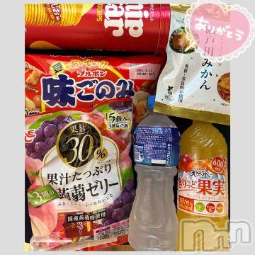 長野ぽっちゃりちゃんこ長野権堂店(チャンコナガノゴンドウテン) あみ(30)の6月14日写メブログ「🍊:6/11本指名のY様」