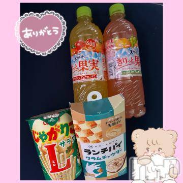 長野ぽっちゃりちゃんこ長野権堂店(チャンコナガノゴンドウテン) あみ(30)の6月15日写メブログ「🍜:6/14本指名のS様」