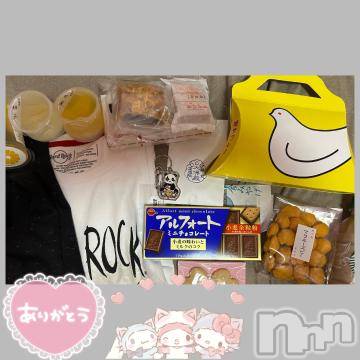 長野ぽっちゃりちゃんこ長野権堂店(チャンコナガノゴンドウテン) あみ(30)の6月27日写メブログ「🐼:6/26本指名のT様」