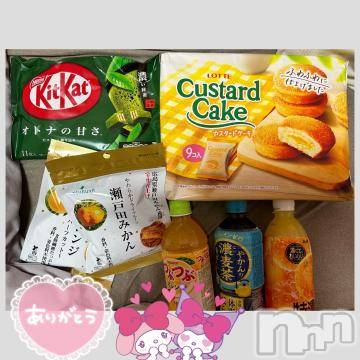 長野ぽっちゃりちゃんこ長野権堂店(チャンコナガノゴンドウテン) あみ(30)の6月28日写メブログ「🍍:6/27本指名のY様」