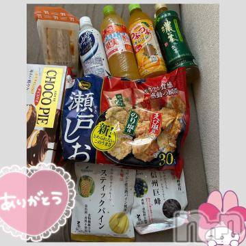 長野ぽっちゃりちゃんこ長野権堂店(チャンコナガノゴンドウテン) あみ(30)の7月9日写メブログ「🍍:7/8本指名のY様」