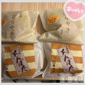 長野ぽっちゃりちゃんこ長野権堂店(チャンコナガノゴンドウテン) あみ(30)の7月12日写メブログ「🥧:7/10coucouのお兄様」