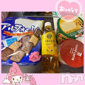 長野ぽっちゃりちゃんこ長野権堂店(チャンコナガノゴンドウテン) あみ(30)の7月15日写メブログ「🍫:7/12本指名のH様」