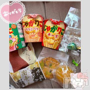 長野ぽっちゃりちゃんこ長野権堂店(チャンコナガノゴンドウテン) あみ(30)の7月22日写メブログ「🍹:7/21本指名のT様」