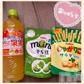 長野ぽっちゃりちゃんこ長野権堂店(チャンコナガノゴンドウテン) あみ(30)の7月22日写メブログ「💃:7/21本指名のW様」