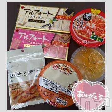 長野ぽっちゃりちゃんこ長野権堂店(チャンコナガノゴンドウテン) あみ(30)の7月27日写メブログ「🍈:本指名のT様」