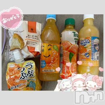 長野ぽっちゃりちゃんこ長野権堂店(チャンコナガノゴンドウテン) あみ(30)の7月30日写メブログ「🍊:7/28センチュリーのお兄様」