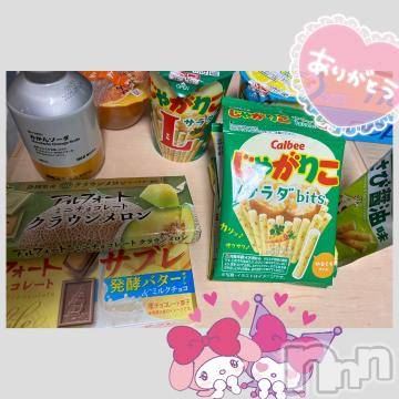 長野ぽっちゃりちゃんこ長野権堂店(チャンコナガノゴンドウテン) あみ(30)の8月6日写メブログ「🍈:8/4本指名のT様」