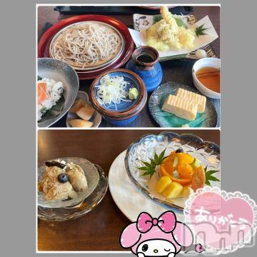 長野ぽっちゃりちゃんこ長野権堂店(チャンコナガノゴンドウテン) あみ(30)の8月9日写メブログ「🚙:8/8本指名のT様」