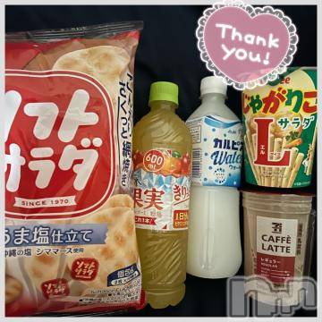 長野ぽっちゃりちゃんこ長野権堂店(チャンコナガノゴンドウテン) あみ(30)の8月19日写メブログ「🚃:8/18本指名のY様」