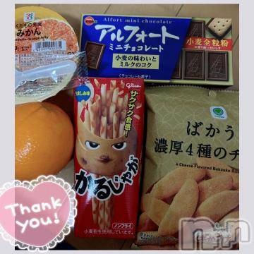 長野ぽっちゃりちゃんこ長野権堂店(チャンコナガノゴンドウテン) あみ(30)の8月27日写メブログ「🍊:8/24本指名のT様」