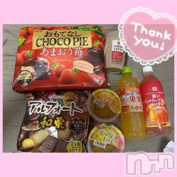 長野ぽっちゃりちゃんこ長野権堂店(チャンコナガノゴンドウテン) あみ(30)の9月1日写メブログ「🍓:8/31本指名のY様」
