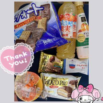 長野ぽっちゃりちゃんこ長野権堂店(チャンコナガノゴンドウテン) あみ(30)の9月10日写メブログ「🐿️:9/7本指名のT様」