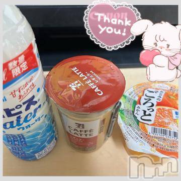 長野ぽっちゃりちゃんこ長野権堂店(チャンコナガノゴンドウテン) あみ(30)の9月25日写メブログ「💫:9/22本指名のY様」