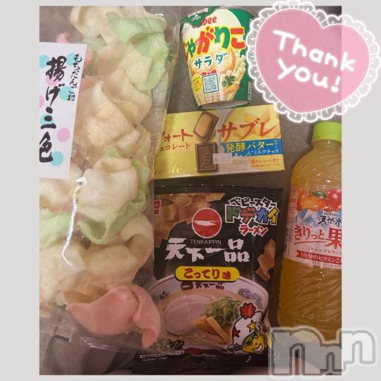 長野ぽっちゃりちゃんこ長野権堂店(チャンコナガノゴンドウテン) あみ(30)の10月5日写メブログ「🍜:10/3本指名のT様」