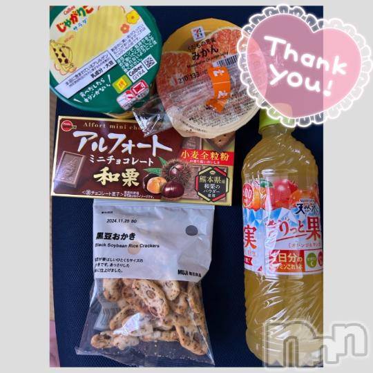 長野ぽっちゃりちゃんこ長野権堂店(チャンコナガノゴンドウテン) あみ(30)の10月6日写メブログ「🍱:10/4本指名のT様」