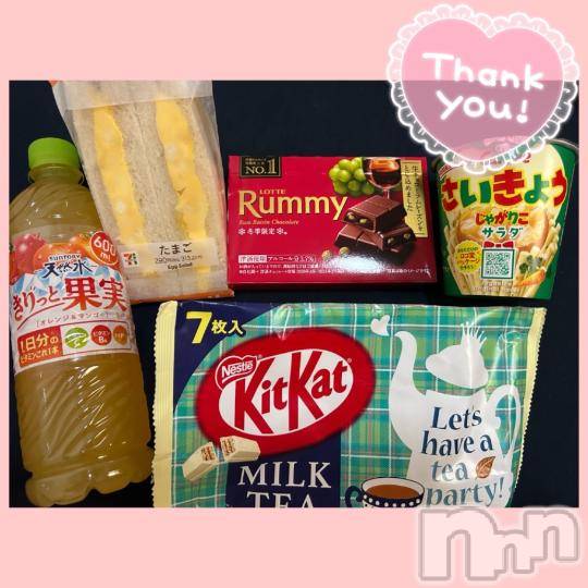 長野ぽっちゃりちゃんこ長野権堂店(チャンコナガノゴンドウテン) あみ(30)の10月14日写メブログ「🪞:10/13本指名のT様」