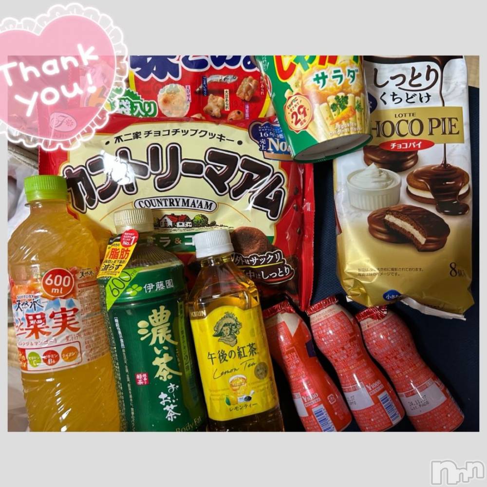 長野ぽっちゃりちゃんこ長野権堂店(チャンコナガノゴンドウテン) あみ(30)の10月24日写メブログ「🍚:10/23本指名のY様」