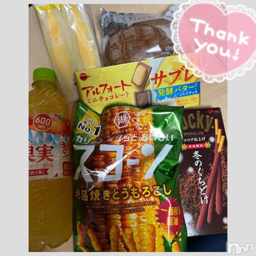 長野ぽっちゃりちゃんこ長野権堂店(チャンコナガノゴンドウテン) あみ(30)の10月27日写メブログ「🥪:10/26本指名のT様」
