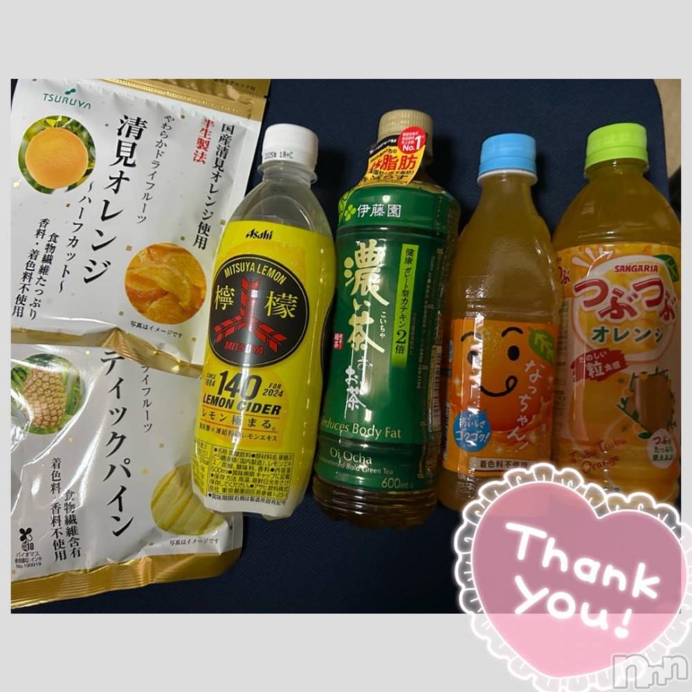 長野ぽっちゃりちゃんこ長野権堂店(チャンコナガノゴンドウテン) あみ(30)の10月28日写メブログ「✈️:10/26本指名のY様」
