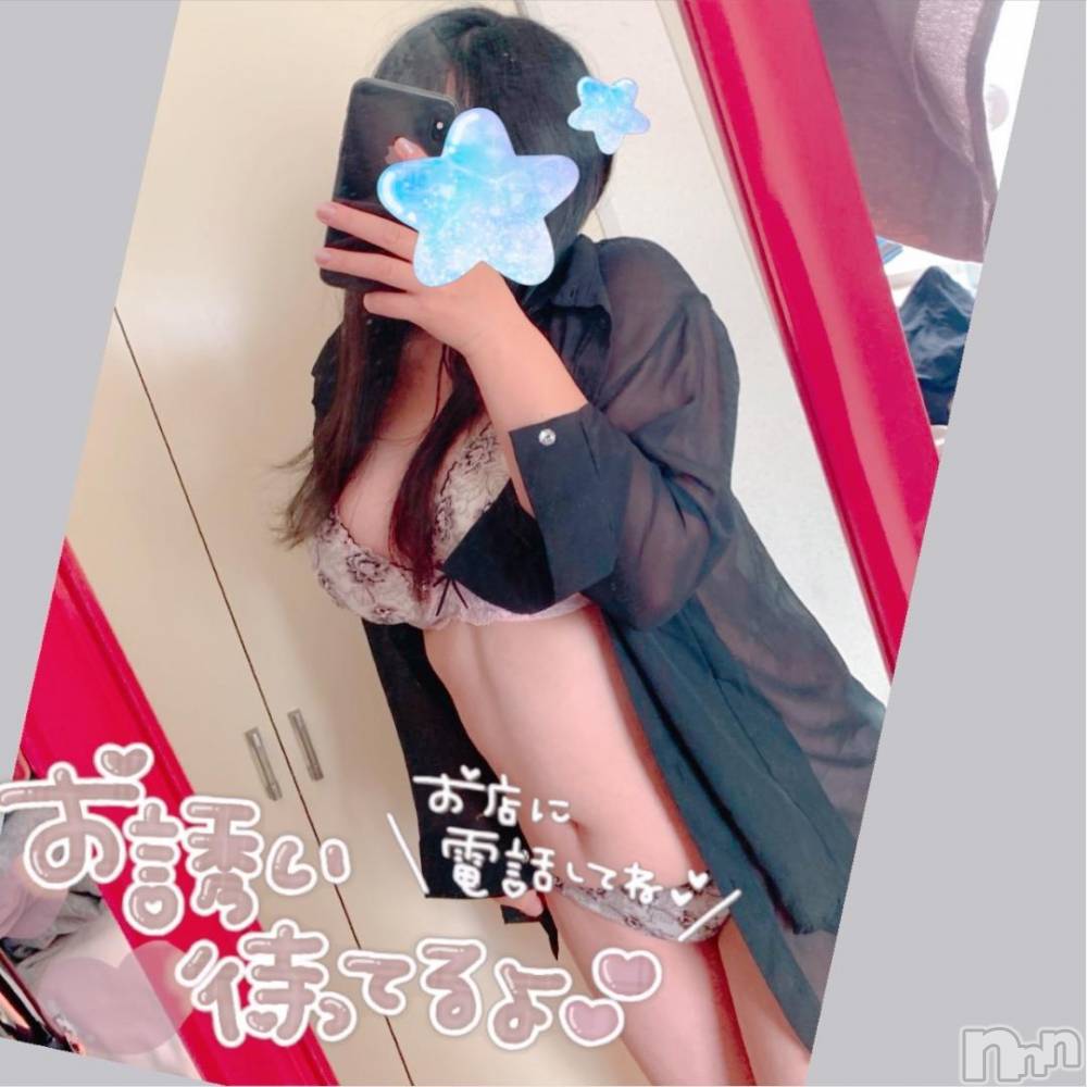 長野ぽっちゃりちゃんこ長野権堂店(チャンコナガノゴンドウテン) あみ(30)の10月29日写メブログ「🖤:ありがとう」