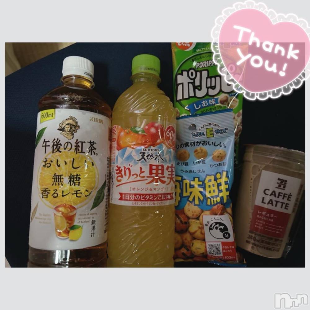 長野ぽっちゃりちゃんこ長野権堂店(チャンコナガノゴンドウテン) あみ(30)の10月29日写メブログ「🍟:10/28本指名のY様」
