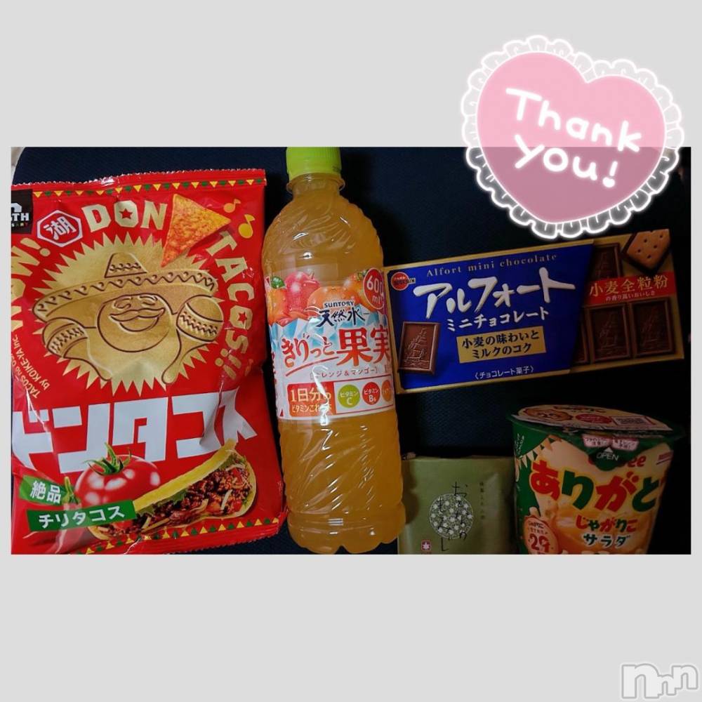 長野ぽっちゃりちゃんこ長野権堂店(チャンコナガノゴンドウテン) あみ(30)の11月1日写メブログ「🐿️:10/29本指名のT様」