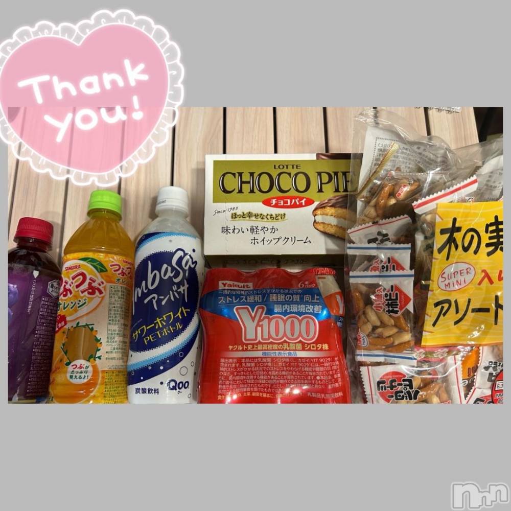 長野ぽっちゃりちゃんこ長野権堂店(チャンコナガノゴンドウテン) あみ(30)の11月4日写メブログ「⛄️:11/3本指名のY様」