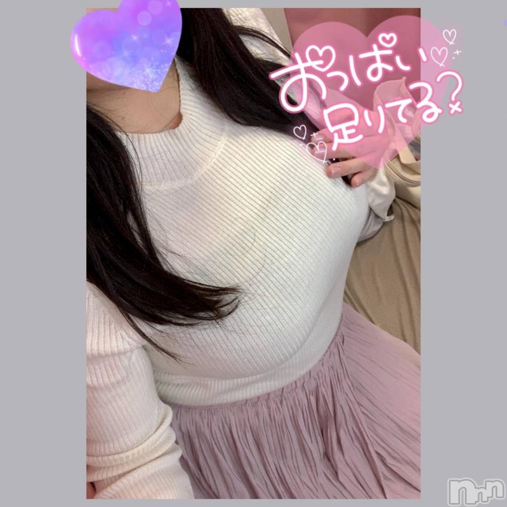 長野ぽっちゃりちゃんこ長野権堂店(チャンコナガノゴンドウテン) あみ(30)の11月24日写メブログ「🤍:白ニット」