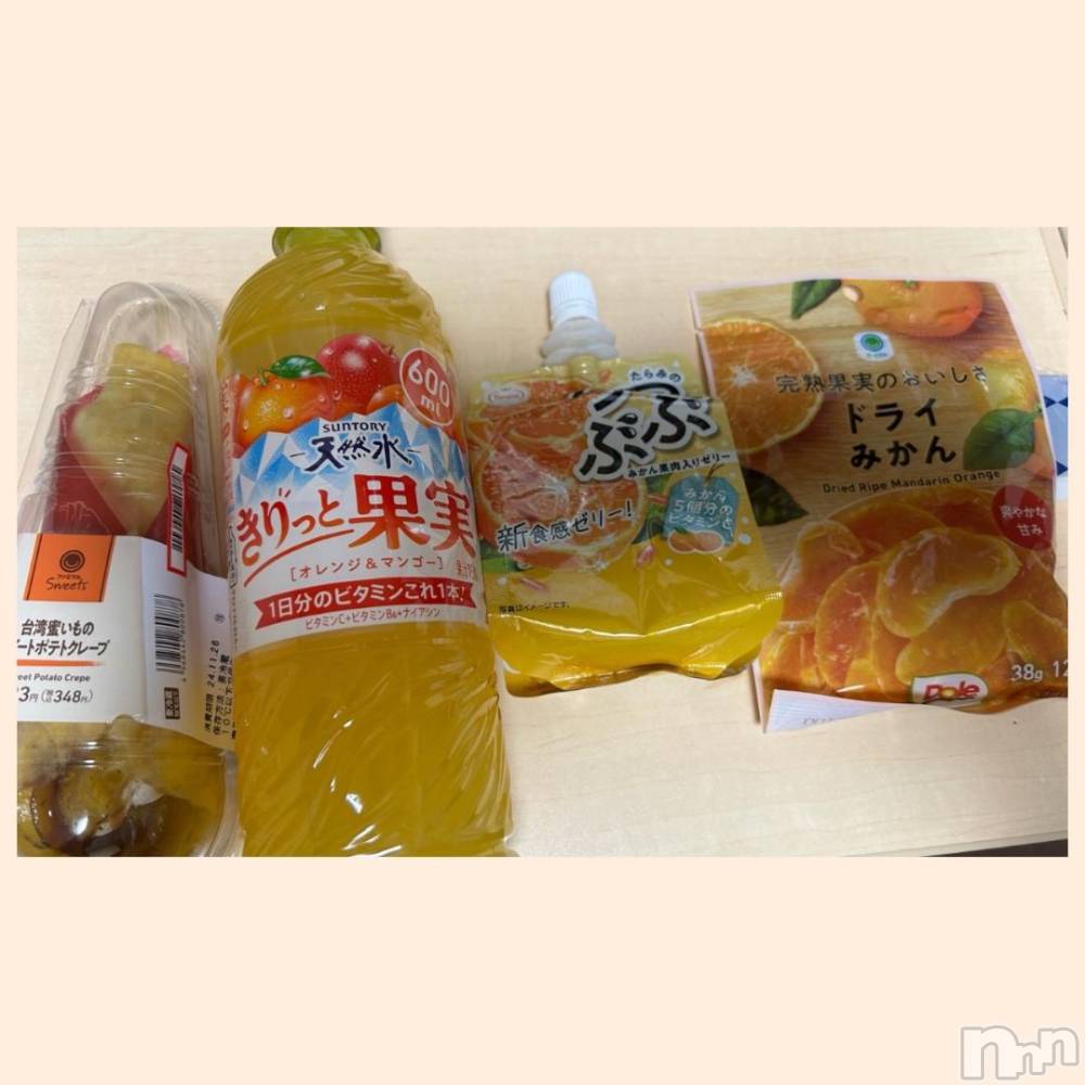 長野ぽっちゃりちゃんこ長野権堂店(チャンコナガノゴンドウテン) あみ(30)の11月29日写メブログ「🍊:11/28coucouのお兄様」