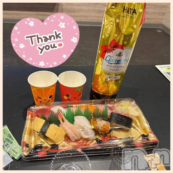 長野ぽっちゃりちゃんこ長野権堂店(チャンコナガノゴンドウテン) あみ(30)の1月1日写メブログ「🥂:12/31本指名のT様」