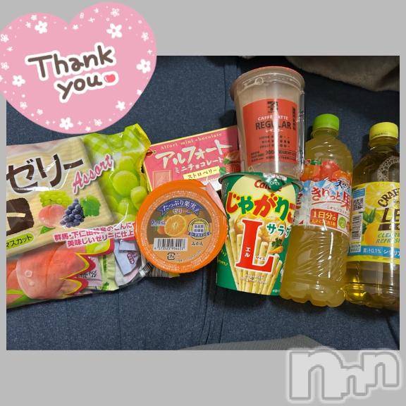 長野ぽっちゃりちゃんこ長野権堂店(チャンコナガノゴンドウテン) あみ(30)の1月17日写メブログ「🛻:1/16本指名のY様」