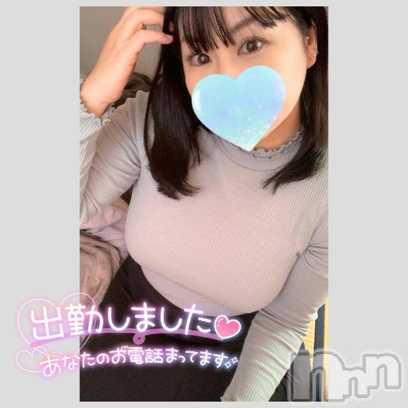長野ぽっちゃりちゃんこ長野権堂店(チャンコナガノゴンドウテン) あみ(30)の1月19日写メブログ「☀️:出勤しました」
