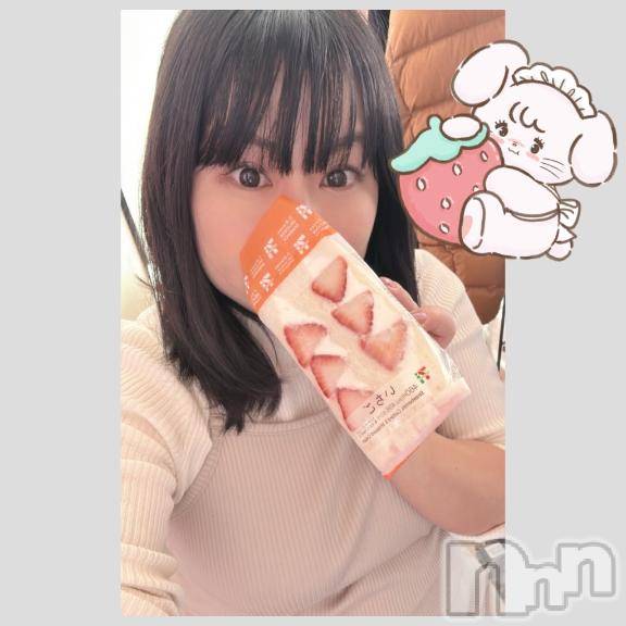 長野ぽっちゃりちゃんこ長野権堂店(チャンコナガノゴンドウテン) あみ(30)の2月15日写メブログ「🍓:いちご」